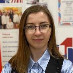 Артамонова Наталья Олеговна